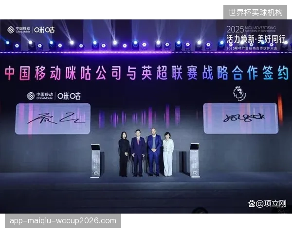 为何作为渠道方的咪咕公司，要深度介入赛事版权保护？其背后是对直播窗口期90%版权价值流失风险的精准评估