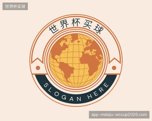 认识世界杯买球机构